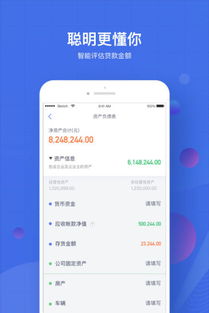 探秘應用寶官網及其在第二類增值電信業務中的角色
