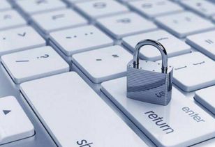 愛加密 引領移動信息安全資訊，深耕第二類增值電信業務