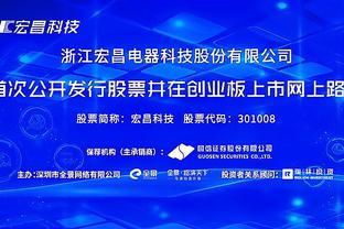叮咚買菜經(jīng)營范圍拓展，新增第二類增值電信業(yè)務(wù)布局未來