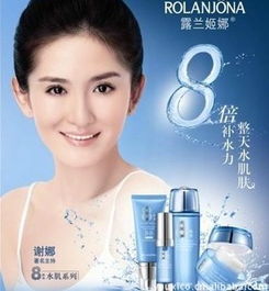 探索美顏之源 八杯水系列化妝品與廣州美顏化妝品批發(fā)供應(yīng)鏈解析